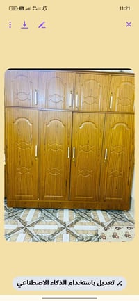كاونتر • صاج خشب • نظيف