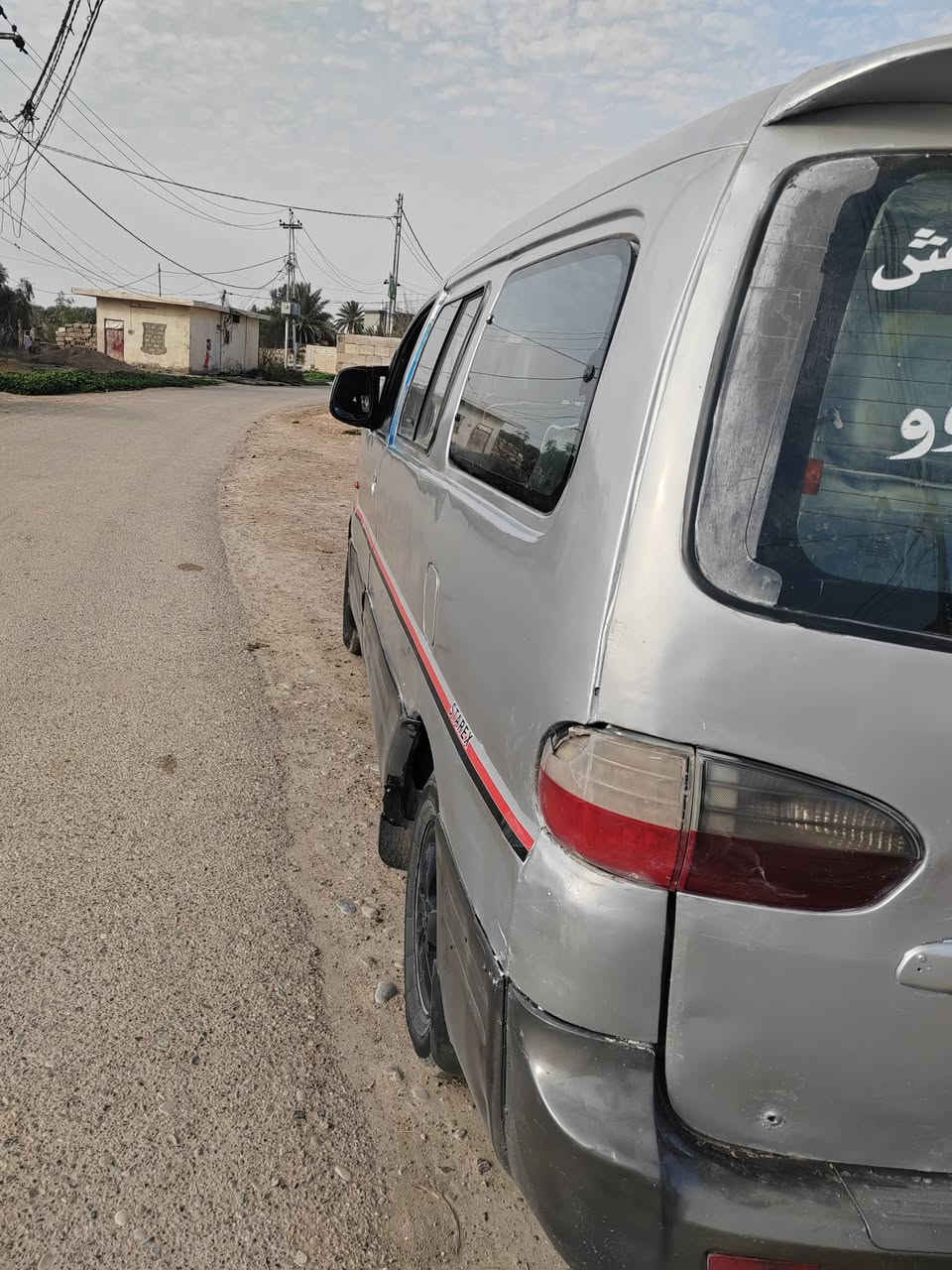 ستاركس مديل ٢٠٠٥ ديالى انكليزي سياره جاهزة صدر حدادية جاهزة مكاني ديالى *********** شواصي كفاله
