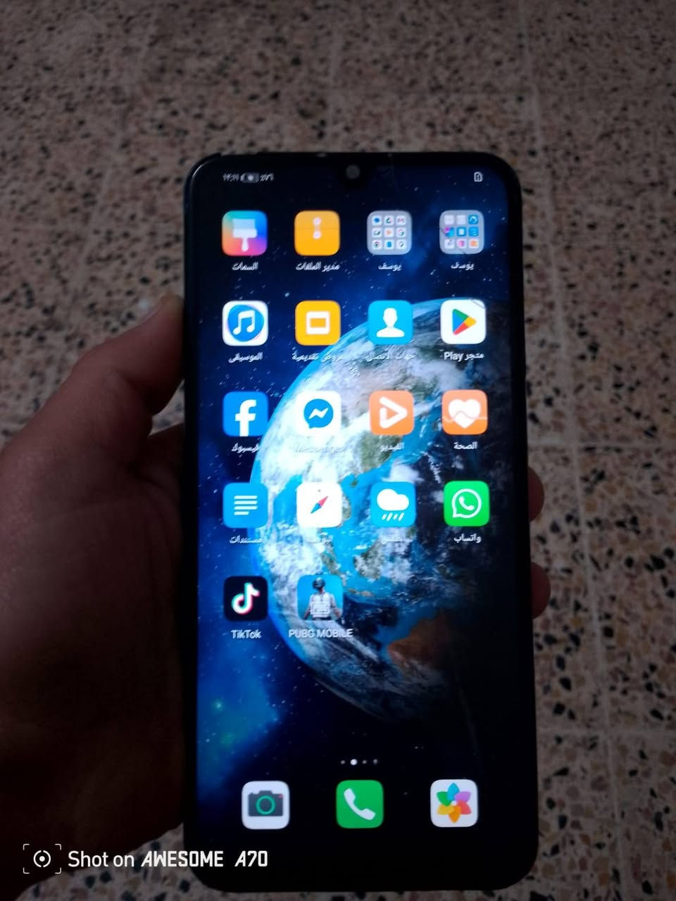 السلام عليكم مبايل واي 7 السعر 35 وبي مجال
المكان موصل الجديد قرب دورت عبلسي
يشغل 40 فريم بوبجي
الشراي يراسلني خاص


**إذا كنت صاحب هذا الإعلان وتريد حذفه لأي سبب، رجاءا أرسل رسالة إلى الدعم الفني**