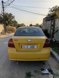 افيو خليجي مسكر 1600مكينه بيها خيط بخار العنوان بغداد أبوغريب مصفره هي...