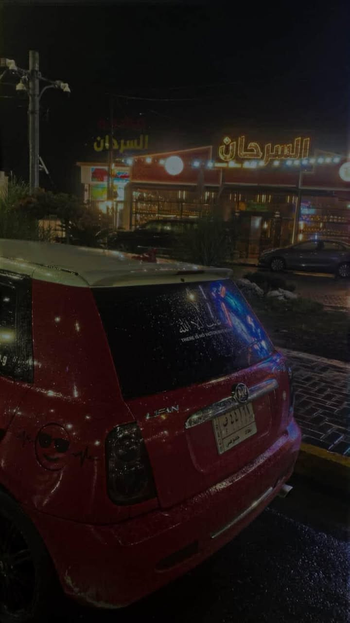 سلام عليكم
ليفان 320 اللبيع
موديل ٢٠١٢ بيهة ٣قطع صبغ لان مقحلات وبارد علا كد جف ايد بل باب النفر مكينة وكير شرط وتبريد ثلج وطخم هذا السبوع بدلتو كامل ورا وكدام و٤ دبلات ودرامشفتات خارجي وداخلي كابون موجود اتريد تحويل تريد وكالا السيارة جاهزة ما ناقصة شي بل واقع بعد احلا مكان موصل ايسر
رقم بغداد مشروع وطني تتحول هينا بل موصل سنويا ما صقطت
السعر ٤٨ وبيها مجال
***********
