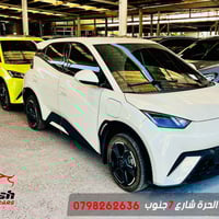 بي واي دي سيجول • كهرباء • مدى ٤١٠ كم