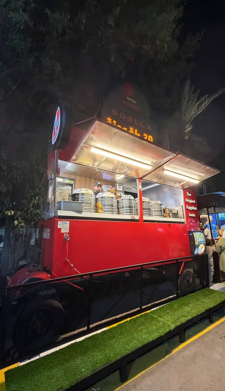 عربه طعام متنقله
عربه مطعم متنقله /السعر 23$ورقه قفل 
المكان بغداد 
شاصي امريكي اصلي بالكامل
الخارج المنيوم
الداخل المنيوم مع ديكور بديل خشب 
العازل حجري بالكامل
الهوك صينيه دوران كامل
كهربائيات متكامله


**إذا كنت صاحب هذا الإعلان وتريد حذفه لأي سبب، رجاءا أرسل رسالة إلى الدعم الفني**