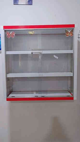 جامخانه للبيع( 80) ***********
