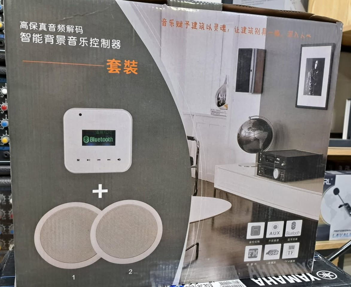 نظام صوتي متميز مظخم الصوت مدمج ومثبت بالحائط مثل (سويج بلك) مع سماعات سقفية صوت نقي وعالي واضح يتخدم في المنازل والقاعات والمطاعم بلوتوث واوكس رام فلاش USB مع ريموت
مكتب الحلول للمنظومات الصوتية 
بغداد حي الجامعة 
***********
