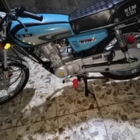سكنر8 • مفوله • اوراق