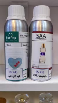 عطور نادرة • كيم كارداشيان • مانيفيستو YSL