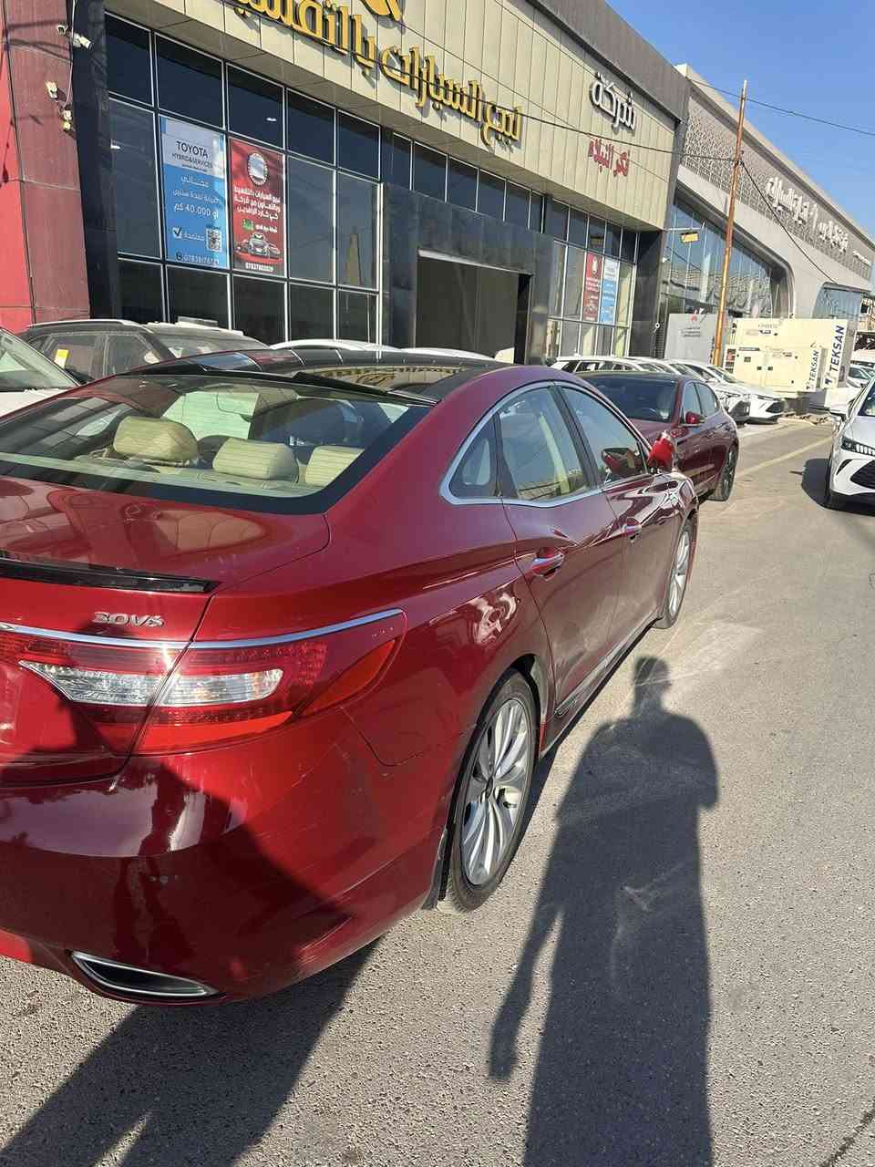 السلام عليكم ازيرا موديل 2013 رقم انبار كفاله عامه بدون صبغ خليجي فول مواصفات للاخير مواصفات الازيرا معروفه مكانها بغداد او فلوجه *********** السعر 112 وبيها مجال بسيط
