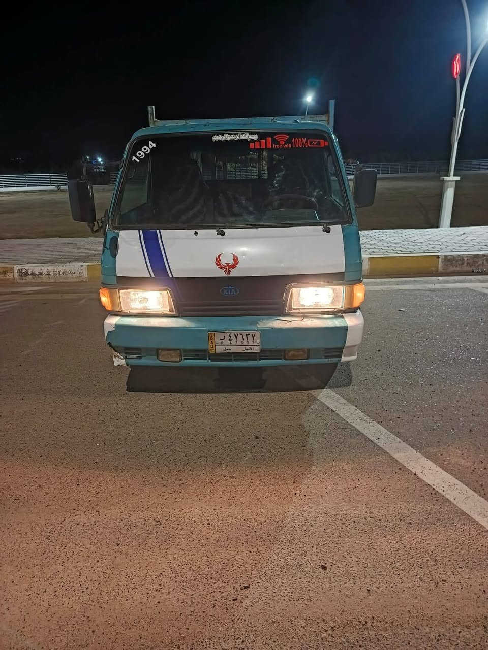 موديل 94رقم نبار مكفوله كير محرك شاصي مكفول بلاديه تحويل مباشر مال جناي سعر 42وبيه مجال مكان ال نبار عامريت الفلوجه ***********
