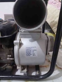 مطور مائي • تايكر • كربلاء الحسينيه