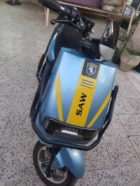 دراجة شحن • ساو • عقل مبدل