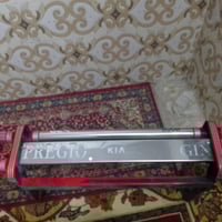 درع بريجو • جديد • النجف العباسية