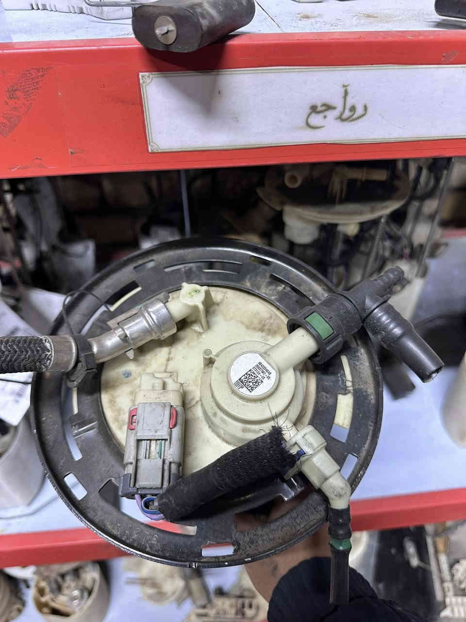 متوفر قواعد فيت بم رام TRX
مكاني بغداد ساحه الطيران 
هـ ***********
