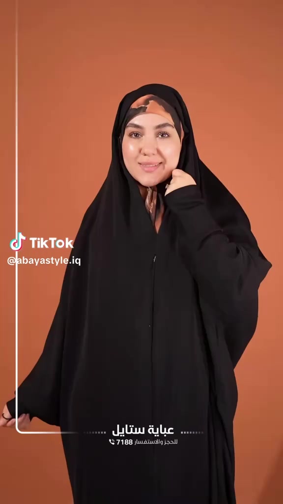 عباية جامعية تفاصيلها بلفيديو مكان الشعب


**إذا كنت صاحب هذا الإعلان وتريد حذفه لأي سبب، رجاءا أرسل رسالة إلى الدعم الفني**