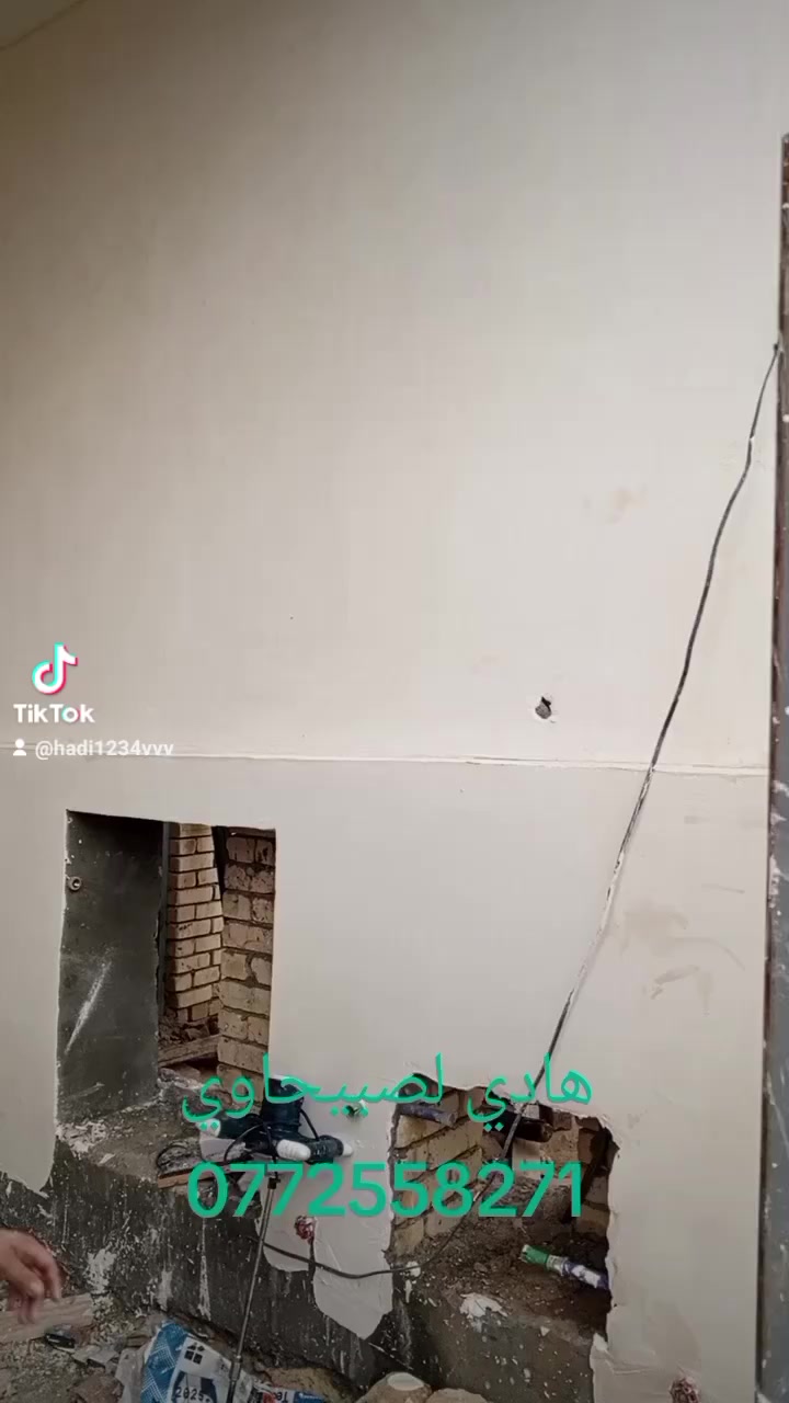 خلفه لبخ مخمر طلس تقطيع جص واجهات ***********
