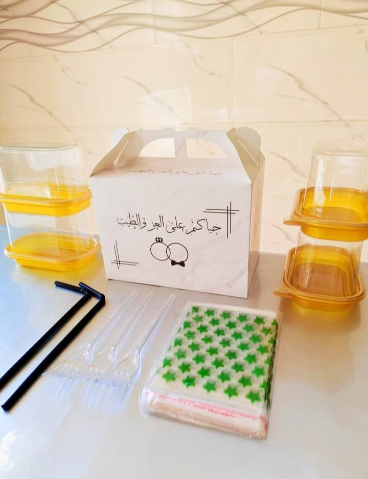 🎊✨ عرض نهاية السنة من النور للسفرات ✨🎊
📦 بوكسات فاخرة بتصاميم أنيقة وجاهزة للتوزيع في كل المناسبات، وبسعر يجنن 🔥
السعر فقط 35 ألف دينار ‼️
💥 العرض يشمل:
✅ 100 بوكس مطبوع بتصاميم مختلفة
✅ 100 علبة كيك
✅ 100 قصبة مغلفة
✅ 100 شوكة
🎁 100كيس  توزيعات 

📸 التصاميم متوفرة للمناسبات:
زواج 💍
تخرج 🎓
مواليد 👶
خطوبة 💐
مناسبات دينية وخيرية 🌙

📍 الموقع:
الحلّة / شارع السياحي / قرية الدولاب – بالقرب من حسينية الإمام علي (ع)
📞 للحجز والاستفسار:
*********** يتوفر ةاتساب 
***********

📩 أو راسلنا مباشرة عبر الصفحة للاستفادة من العرض 💬
