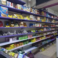 رفوف كاملة • ١٢٠ قطعة • بغداد حي الجهاد