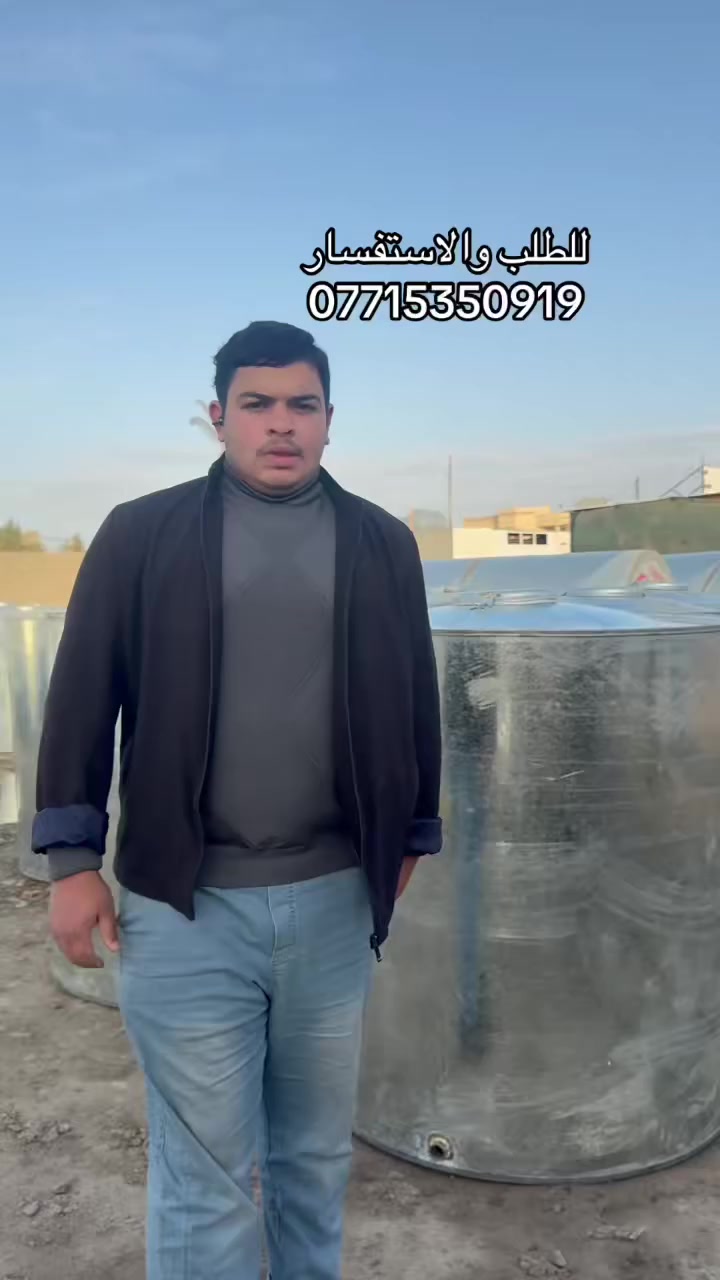 محلات ابو صالح 
القياره الجوعنا


**إذا كنت صاحب هذا الإعلان وتريد حذفه لأي سبب، رجاءا أرسل رسالة إلى الدعم الفني**