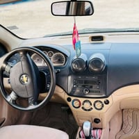 افيو • ٢٠٠٩ • مكينة مفتوح