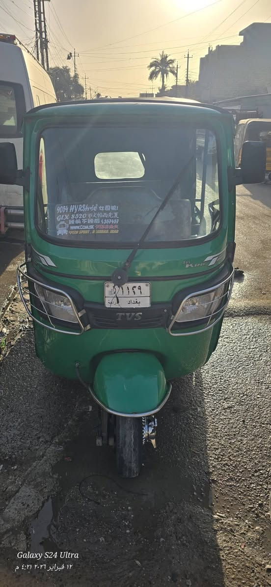 اللهم صلي على محمد وال محمد شباب تكاتك عدد 2 الخضره مكفوله مكينه وكشرتخم تاير ومحوره باجاج دبل ولو وتخم دروعه  والصفره مبدل بيها بستم فقط اصلي شركه والكشر مكفول  مكاني بغداد الشرطه الخامسه قرب جامع الجميلي الشراي يتصل مارد خاص***********
