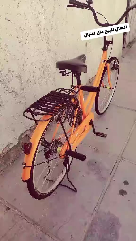 سلام عليكم باسكل للبيع موديل 22 شرط ياباني سعر 145 شراي خاص او عله الرقم *********** مكاني دوانيه قضاء السدير
