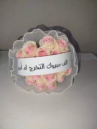 ديكور منزلي • قطع ديكور • اكسسوارات بيت