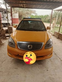 موبل • ٢٠١٣ • محوره كورلا