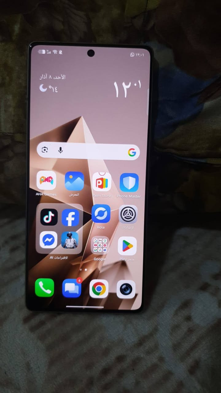 انفنكس نوت 50برو  نضيف كدامك كله بلادي حته ال حافضه  مال جهاز الصليه ويا مكفول كفاله عامه ذاكره 256  8+8+ جهاز نضيف مكاني بغداد أبو غريب  مراوس  ما عندي توصيل تجيني عل سريع مال أبو غريب جهاز دبل خط مراوس بايفون كون بلادي ✌❤


**إذا كنت صاحب هذا الإعلان وتريد حذفه لأي سبب، رجاءا أرسل رسالة إلى الدعم الفني**