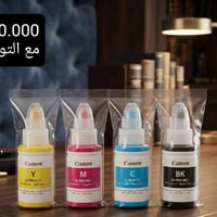 كانون GX3040 • حبر تقني • طباعة وجهين