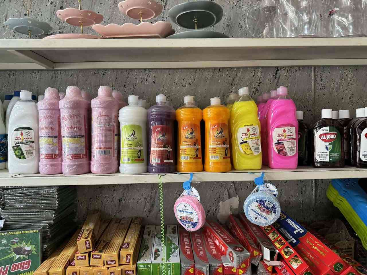 يالله وصول بضاعه جديدة يم انسب لاسعار مجمع حطين


**إذا كنت صاحب هذا الإعلان وتريد حذفه لأي سبب، رجاءا أرسل رسالة إلى الدعم الفني**