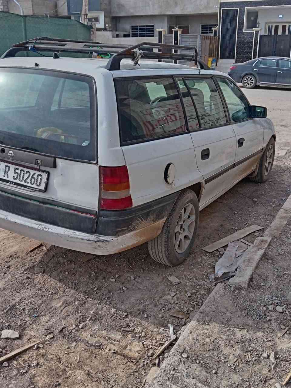 استرة 1994اني الشرعي شرط التحويل موصل الايسر السعر ٥٥ رقم الهاتف ***********//***********
