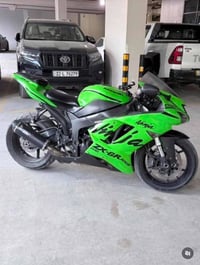 كاوسكي 636 • 2008 • كفاله عامه