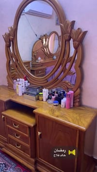 غرفة نوم • صاج عراقي • الشعلة شارع ٦٠