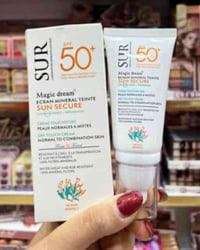 واقي شمس • Magic Dream • كركوك