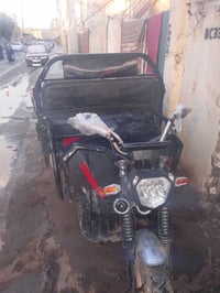 ستوته سعر 650 07804179163