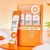 قناع رغوي • يزيل الرؤوس السوداء • ١٢ كيس