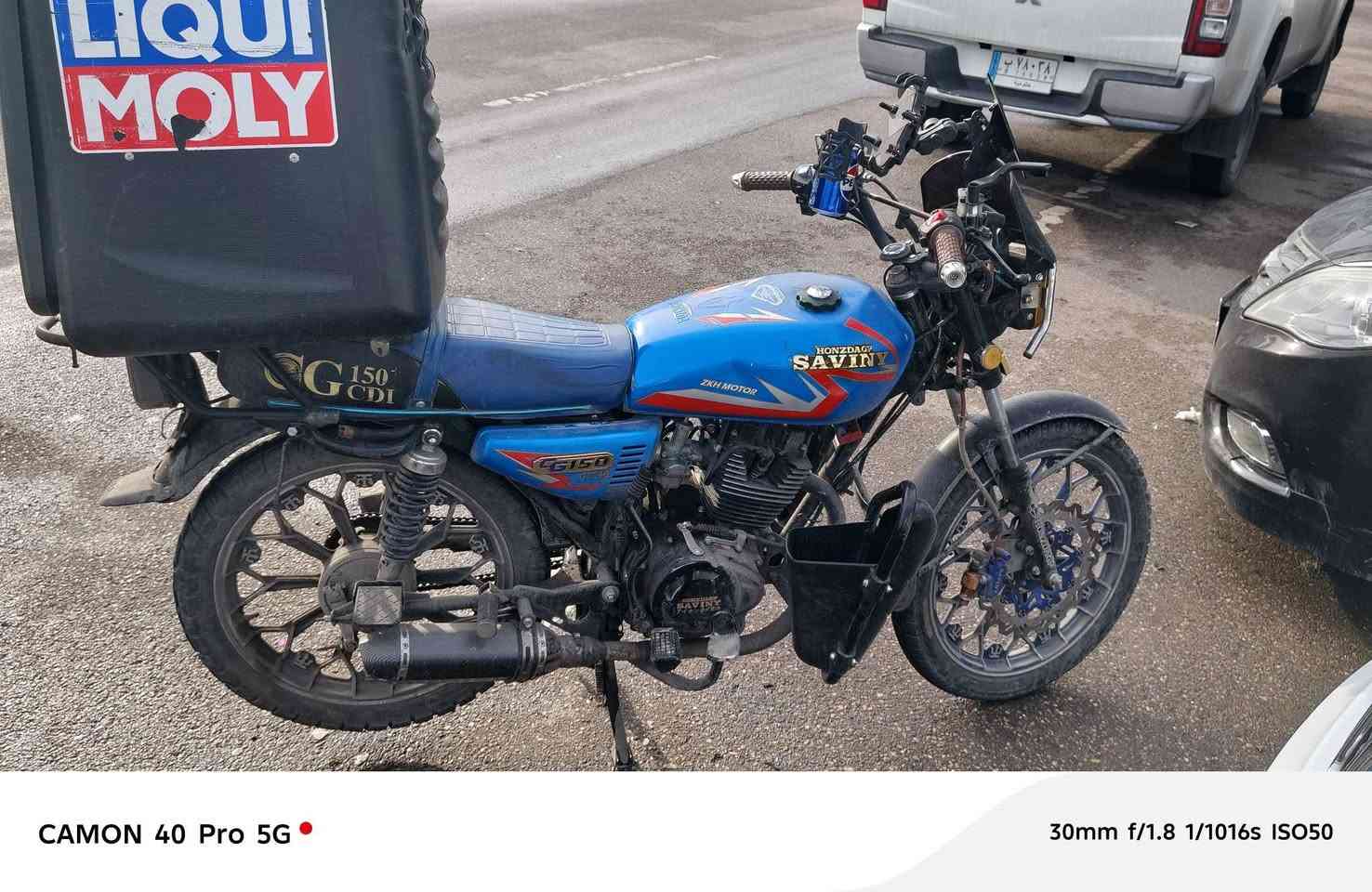 السلام عليكم دراجه ايراني موديل 25 سيفان محرك 200 اوراق ورقتين الاوراق منافيس ومكاتبه دراجه بلاديه ماكينتها ما مفتوحه تيجي تفحص وتشوف بعينك سعرها 650 وبيها مجال امكاني بغداد هاذه رقمي ***********
