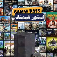 العروض الاكس بوكس يمي غيير 🔥 عروض الالعاب الي متوفرة يمي    اي لعبة تر...