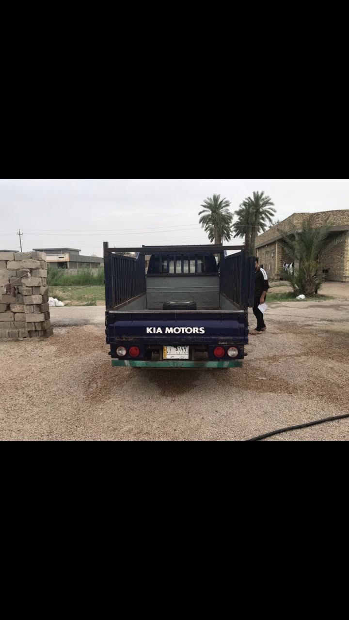 كيا 3000موديل 2007 انبار بلاديه كلشي واضح بالصور رايدها ب80
للاستفسار 

***********
