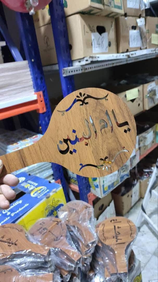 طابعة زردة 
بالف دينار


**إذا كنت صاحب هذا الإعلان وتريد حذفه لأي سبب، رجاءا أرسل رسالة إلى الدعم الفني**