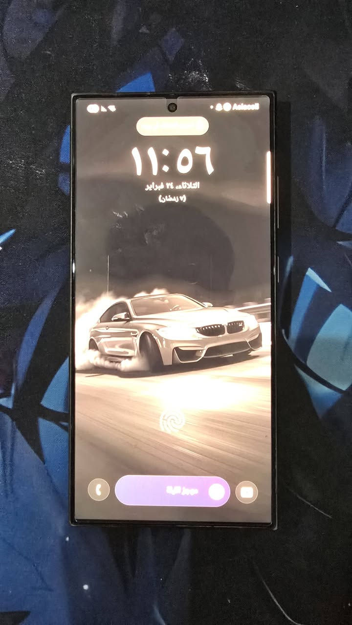 تلفون s24 اللترا ذاكرة 256 تلفون جديدددد اللون اشود طافي وضمان بي بعدة يخلص الضمان بشهر ال9 الجاهز استعمال بيت وبشرط ابيعلك وكالة لا مجدد ولا بطيخ بالسوك ماكو كلة مجدد او اكتف الي يعرف بالجهاز يعرف شجاي احجي السعر 1.050.000 وبي مجال حك الجية الكارتونة ويا الجهاز  الشراية يتفضل خاص مو شراي لتعبني لان بايعلك شغلة نظيفةةةة تترحملي عليها العنوان بغداد تقاطع درويش واتساب ***********
