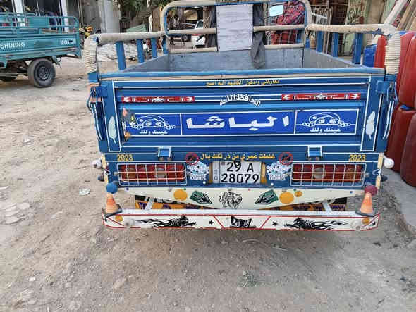 السلام عليكم ستوتة مديل 23 رقم وسنوية 
ستوتة جاهزة مجهزة ربع مذب عليهة 
محركهة صار سبوع من شادة جديد 
ستوتة مكفولة كفالة عامة من كلشي
شراي هذا رقم راعيهة ***********
مكانهة واسط عزيزية
