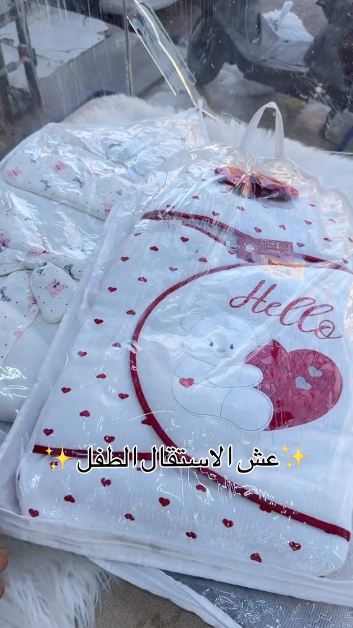⁨	⁨	‏عينكم على الستوري تخفيظات مستمرا وكلشي جديد تلكونه بلستوري 

AL-RAWAN BABY BALASH
📍 البصره | العشار| شارع الاعدادية المركزية
تتوفر خدمة توصيل جميع المحافظات ✈️
للحجز و الاستفسار | 
‏MOBILE | مثبته داخل الهايلايت
‏TELEGRAM | RAWAN_STOR
حجز واتساب
***********
***********
***********
***********
***********
***********

ً
.⁩⁩
