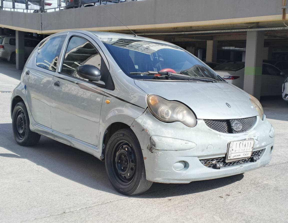 گێڕ عادیە گێڕو کارەبایی بەشەرت مەکینەی تۆزێک سەڕفی هەیە تەحویلی ئەسڵیه ساحێبی کوردە تەحویل ئەکات بی دەعمو بۆیاخه لە سلێمانیم ***********
22 گەڵاو مەعمەلە السليمانية, العراق
