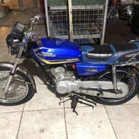 للبيع 250  الف وبي مجال واتساب 07507040875