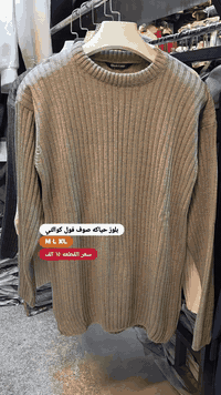 اللهم صل على محمد وآل محمد  بلوز حياكه درجه اولى غسل ولبس  قياس M L XL...