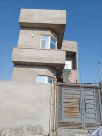 حي التعليم • ١٥٠م • سند طابو