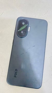 بوكو ف٧ • ٢٥٦ • نضافه ١٠٠