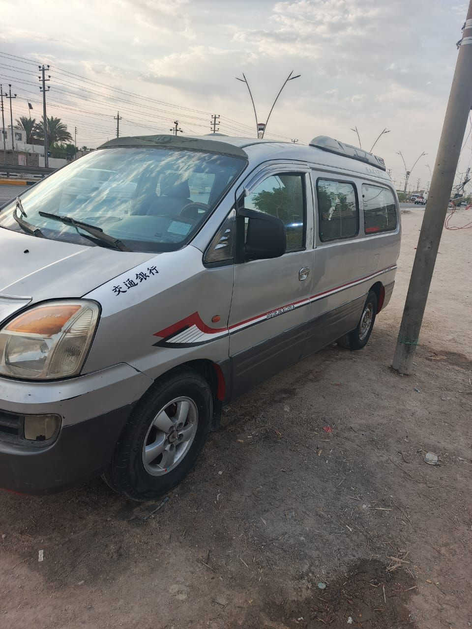 سلام عليكم ستاركس موديل 2007 محرك كير كسن شرط سياره جاهزة من كلشي رقم قادسيه الماني


**إذا كنت صاحب هذا الإعلان وتريد حذفه لأي سبب، رجاءا أرسل رسالة إلى الدعم الفني**