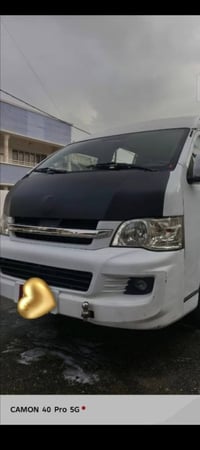 H2 • ٢٠١٨ • رقم بغداد